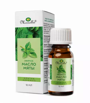 Масло Мята 10 мл эфирное Купить Масло Мята 10 мл эфирное