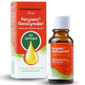 Купить  Регулакс Пикосульфат капли для внутреннего применения 20мл