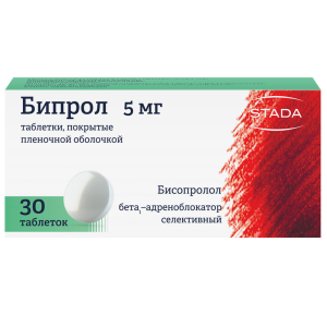 Бипрол 5мг 30 шт таблетки покрытые пленочной оболочкой Купить Бипрол 5мг 30 шт таблетки покрытые пленочной оболочкой