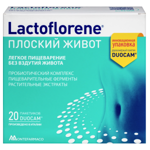 Купить  Лактофлорене пор 4г №20 плоский живот 2х камерн (2г+2г)