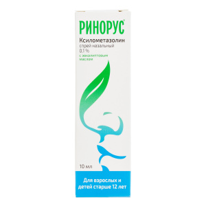 Ринорус спрей назальный 0,1% 10мл Купить Ринорус спрей назальный 0,1% 10мл