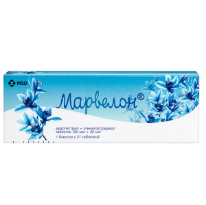 Купить  Марвелон таблетки 150 мкг+30 мкг №21
