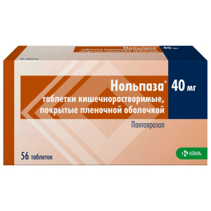 Купить  Нольпаза таб ппо кишечнораств 40мг №56