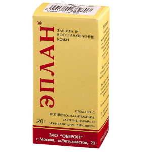 Купить  Эплан раствор фл-кап 20мл №1