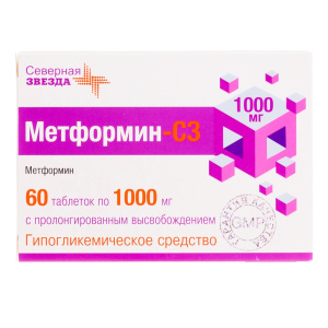 Купить  Метформин-СЗ таб с пролонг высвоб 1000мг №60