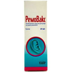 Купить  РемоВакс 20 мл средство для ухода за ушной раковиной капли