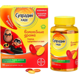 Купить  Супрадин Кидс Волшебные драже 1,8 г 90 шт апельсин/клубника/лимон 