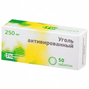 Купить  Уголь Активированный 250 мг 50 шт таблетки
