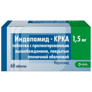 Купить  Индапамид-КРКА таб ппо пролонг высвоб 1,5мг №60