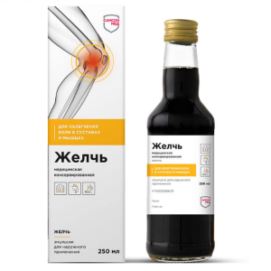Купить  Желчь  медицинская эмульсия д/наружн примен фл 250мл