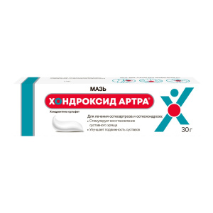 Купить  Хондроксид Артра мазь 5% 30г