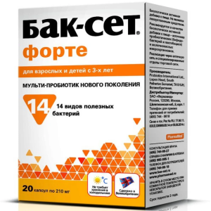 Бак-Сет Форте капс 0,21г №20 Купить Бак-Сет Форте капс 0,21г №20
