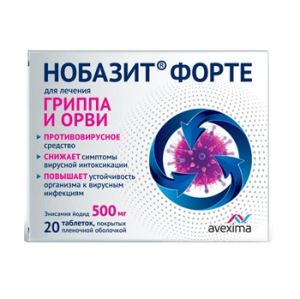 Купить  Нобазит Форте 500 мг 20 шт таблетки покрытые пленочной оболочкой