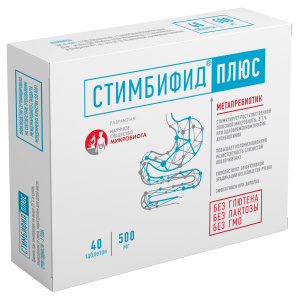 Стимбифид плюс таб 500мг №40 Купить Стимбифид плюс таб 500мг №40