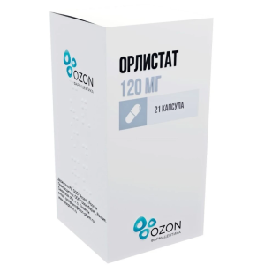 Купить  Орлистат капс 120мг №21