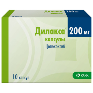 Купить  Дилакса капсулы 200мг №10