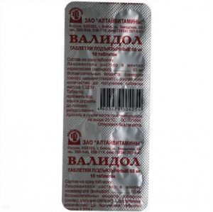 Купить  Валидол таб подъязычн 60мг №10 (Алтайвитамины)