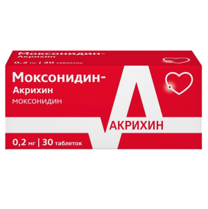 Купить  Моксонидин-Акрихин 200 мкг 30 шт таблетки покрытые пленочной оболочкой