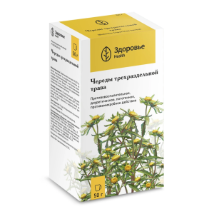 Купить  Череда 50 г трава пачка