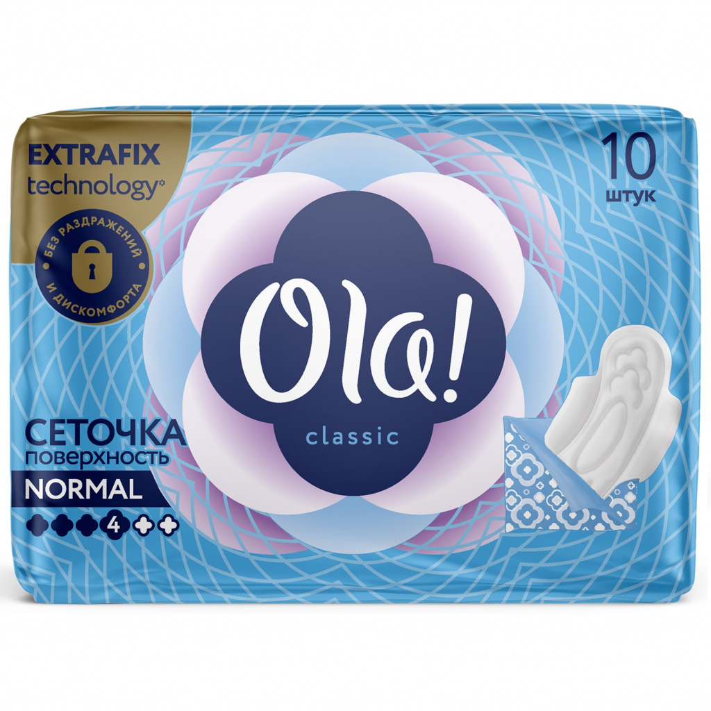 Купить Ola! Classic Normal прокладки №10 с сеточкой в инд/уп