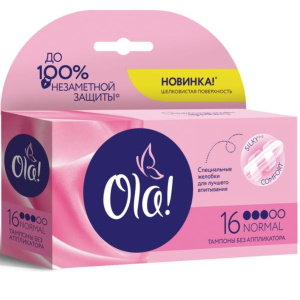 Купить  Ола Нормал тамп №16