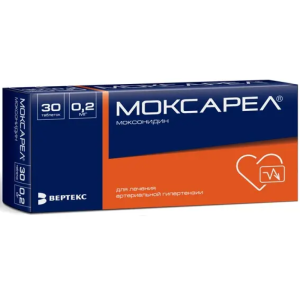 Купить  Моксарел таблетки ппо 200мкг №30
