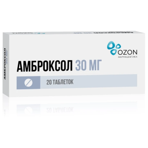 Купить  Амброксол таб 30мг №20