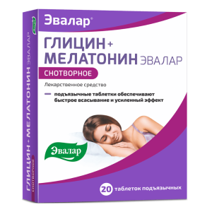 Купить  Глицин + Мелатонин Эвалар 20 шт таблетки подъязычные