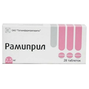 Купить  Рамиприл таб 2,5мг №28