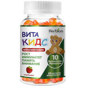 Купить  Витакидс мультивитамины клубника жевательные пастилки 60 шт.