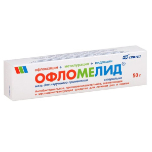 Купить  Офломелид 50 г мазь для наружного применения