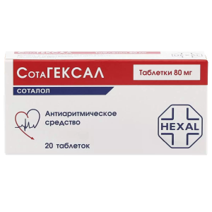 Купить  Сотагексал 80 мг 20 шт таблетки