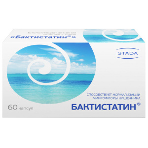 Купить  Бактистатин капсулы 500мг №60