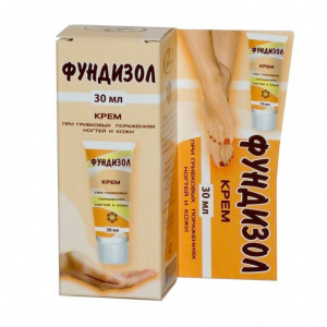 Купить  Фундизол крем для наружного применения 30г
