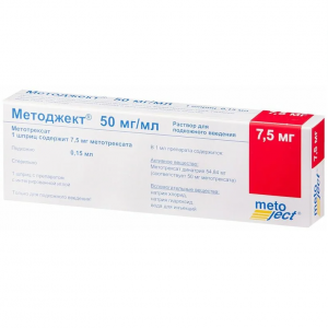 Купить  Методжект 7,5мг раствор д/ин 50мг/мл шпр 0,15мл №1