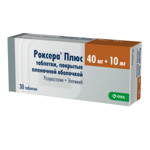 Роксера Плюс таб ппо 40мг+10мг №30 Купить Роксера Плюс таб ппо 40мг+10мг №30