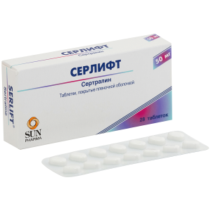 Купить  Серлифт таблетки ппо 50мг №28