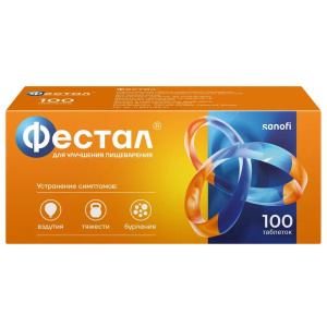 Купить  Фестал таб кишечнораств по №100