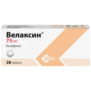 Купить  Велаксин таблетки 75мг №28