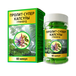 Купить  Пролит-супер Гринвуд 60 шт капсулы