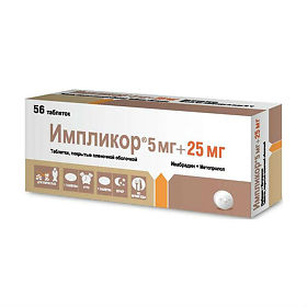 Купить  Импликор таблетки ппо 5мг+25мг №56