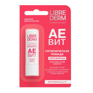 Купить  Librederm Аевит 4 г помада гигиеническая полужирная