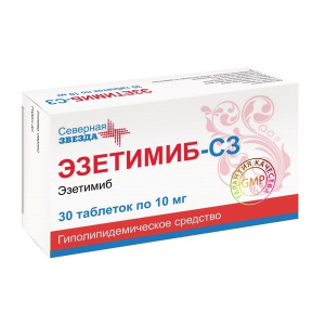 Купить  Эзетимиб-СЗ 10 мг 30 шт таблетки