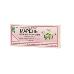 Купить  Марены Красильной экстракт таб 250мг №20
