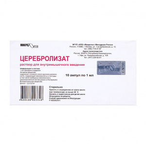 Церебролизат раствор д/ин ампула 1мл №10 Купить Церебролизат раствор д/ин ампула 1мл №10