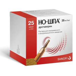 Купить  Но-шпа р-р д/в/в и в/м введ 20мг/мл 2мл №25