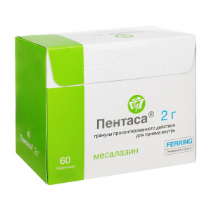 Купить  Пентаса гран д/внутр пролонг 2г №60