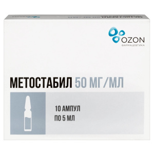 Купить  Метостабил 50 мг/мл 5 мл 10 шт раствор для внутривенного и внутримышечного введения