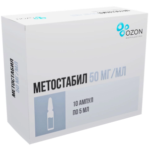 Купить  Метостабил 50 мг/мл 5 мл 10 шт раствор для внутривенного и внутримышечного введения