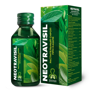 Купить  Неотрависил сироп 100мл